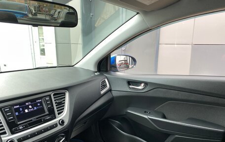 Hyundai Solaris II рестайлинг, 2019 год, 1 499 000 рублей, 18 фотография