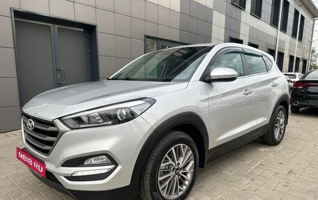 Hyundai Tucson III, 2017 год, 2 285 000 рублей, 3 фотография