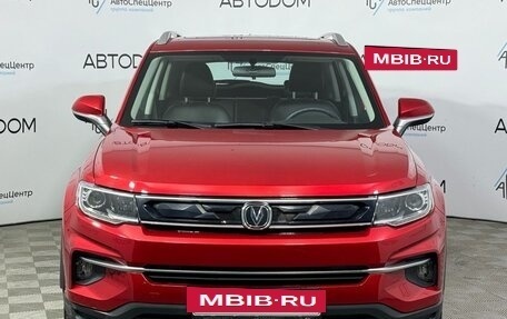 Changan CS35PLUS, 2020 год, 1 718 000 рублей, 3 фотография