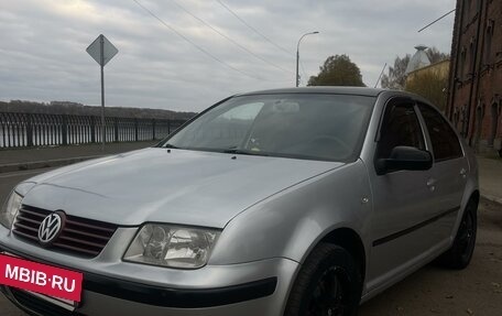 Volkswagen Bora, 2000 год, 430 000 рублей, 2 фотография