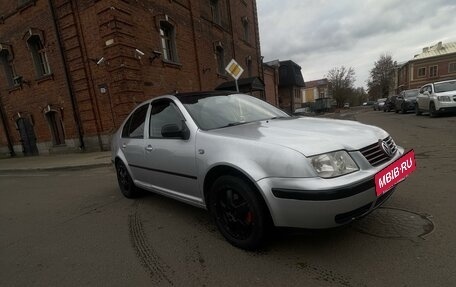 Volkswagen Bora, 2000 год, 430 000 рублей, 4 фотография