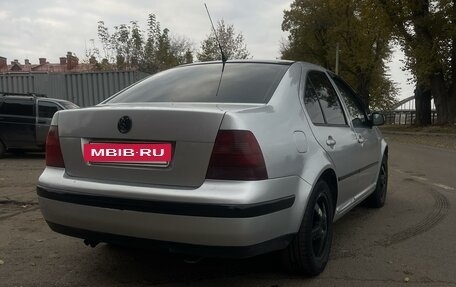 Volkswagen Bora, 2000 год, 430 000 рублей, 8 фотография