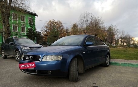 Audi A4, 2001 год, 450 000 рублей, 2 фотография