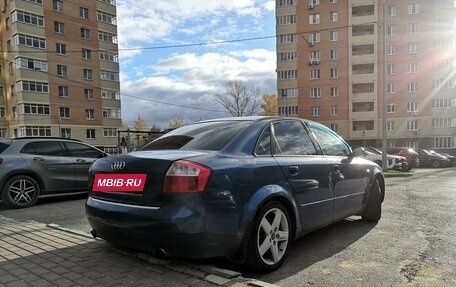 Audi A4, 2001 год, 450 000 рублей, 6 фотография