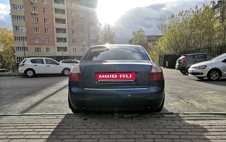 Audi A4, 2001 год, 450 000 рублей, 7 фотография