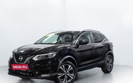 Nissan Qashqai, 2020 год, 2 680 000 рублей, 3 фотография