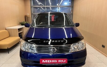 Nissan Liberty, 2004 год, 670 000 рублей, 2 фотография