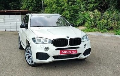 BMW X5, 2016 год, 3 990 000 рублей, 1 фотография