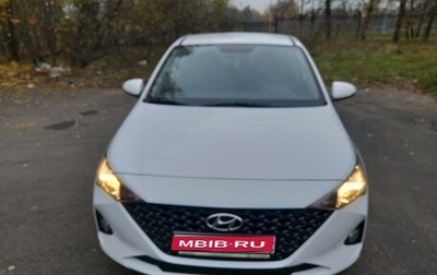 Hyundai Solaris II рестайлинг, 2021 год, 1 850 000 рублей, 1 фотография