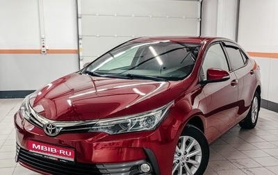 Toyota Corolla, 2016 год, 1 633 690 рублей, 1 фотография