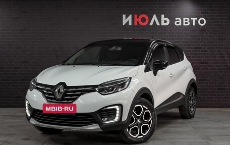 Renault Kaptur I рестайлинг, 2020 год, 2 100 000 рублей, 1 фотография