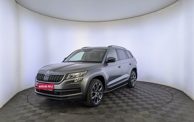 Skoda Kodiaq I, 2021 год, 3 670 000 рублей, 1 фотография