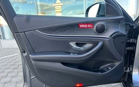 Mercedes-Benz E-Класс, 2018 год, 3 590 000 рублей, 8 фотография