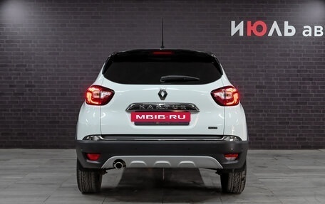 Renault Kaptur I рестайлинг, 2020 год, 2 100 000 рублей, 5 фотография