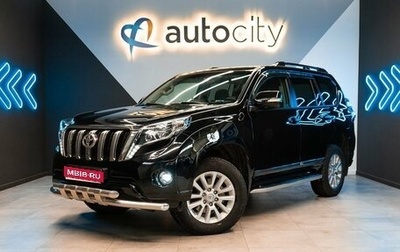 Toyota Land Cruiser Prado 150 рестайлинг 2, 2015 год, 4 685 890 рублей, 1 фотография