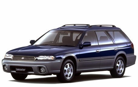 Subaru Legacy Lancaster II, 1998 год, 650 000 рублей, 1 фотография