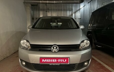 Volkswagen Golf Plus II, 2013 год, 1 180 000 рублей, 1 фотография