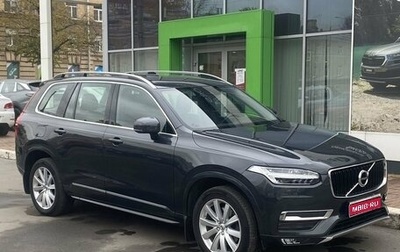 Volvo XC90 II рестайлинг, 2019 год, 5 099 000 рублей, 1 фотография