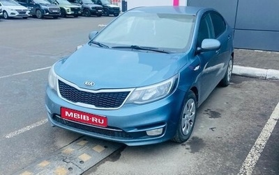 KIA Rio III рестайлинг, 2015 год, 903 000 рублей, 1 фотография