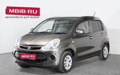 Toyota Passo III, 2014 год, 839 000 рублей, 1 фотография