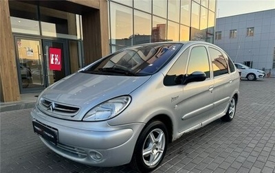 Citroen Xsara Picasso, 2003 год, 330 000 рублей, 1 фотография