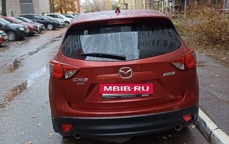 Mazda CX-5 II, 2012 год, 1 640 000 рублей, 2 фотография