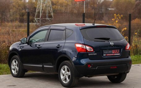 Nissan Qashqai, 2012 год, 1 285 000 рублей, 8 фотография