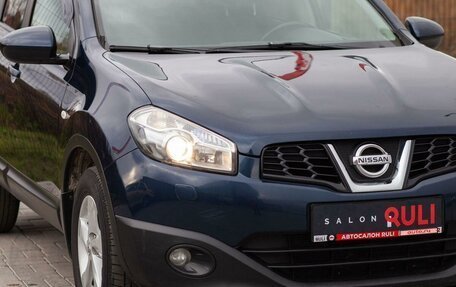 Nissan Qashqai, 2012 год, 1 285 000 рублей, 7 фотография