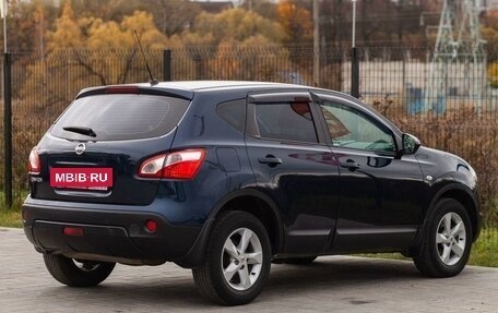 Nissan Qashqai, 2012 год, 1 285 000 рублей, 10 фотография