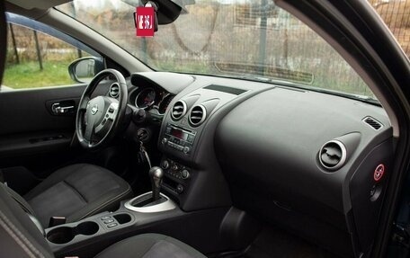 Nissan Qashqai, 2012 год, 1 285 000 рублей, 20 фотография