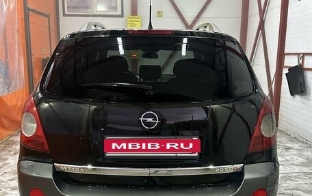 Opel Antara I, 2008 год, 1 150 000 рублей, 5 фотография