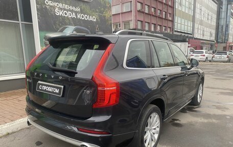 Volvo XC90 II рестайлинг, 2019 год, 5 099 000 рублей, 7 фотография