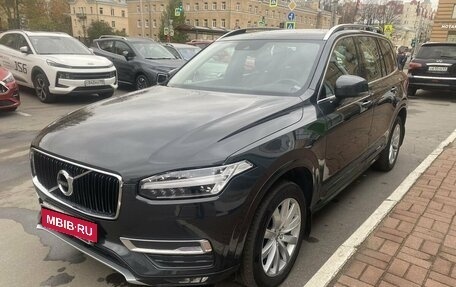 Volvo XC90 II рестайлинг, 2019 год, 5 099 000 рублей, 5 фотография