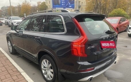 Volvo XC90 II рестайлинг, 2019 год, 5 099 000 рублей, 6 фотография