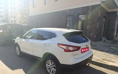 Nissan Qashqai, 2014 год, 1 400 000 рублей, 1 фотография