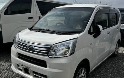 Daihatsu Move VI рестайлинг, 2020 год, 500 000 рублей, 1 фотография