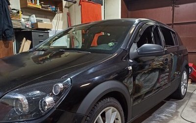 Opel Astra H, 2005 год, 420 000 рублей, 1 фотография