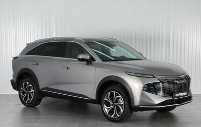 Haval F7 I, 2024 год, 2 899 000 рублей, 1 фотография