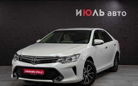 Toyota Camry, 2016 год, 2 370 000 рублей, 1 фотография