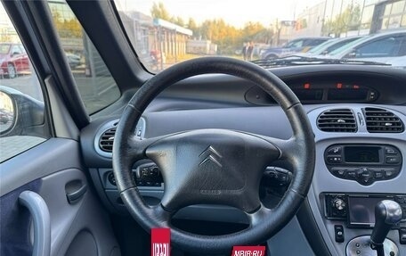 Citroen Xsara Picasso, 2003 год, 330 000 рублей, 10 фотография