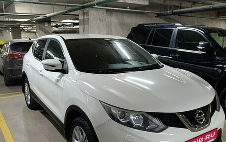 Nissan Qashqai, 2014 год, 1 400 000 рублей, 4 фотография