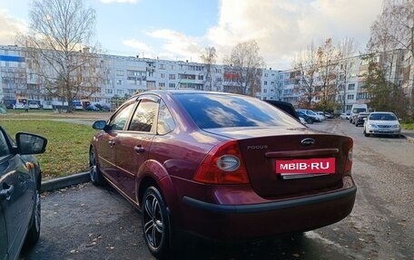 Ford Focus II рестайлинг, 2007 год, 430 000 рублей, 6 фотография