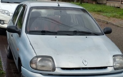 Renault Clio III, 2001 год, 270 000 рублей, 1 фотография