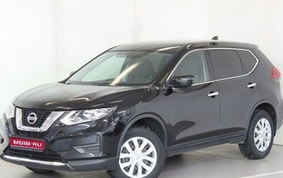 Nissan X-Trail, 2019 год, 1 890 000 рублей, 1 фотография