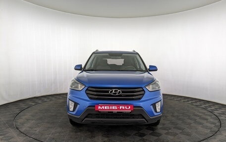 Hyundai Creta I рестайлинг, 2019 год, 2 070 000 рублей, 2 фотография