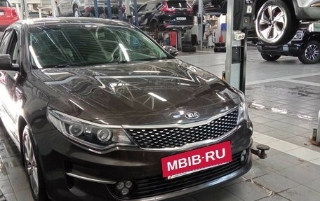 KIA Optima IV, 2017 год, 1 820 000 рублей, 2 фотография