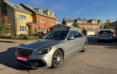 Mercedes-Benz S-Класс AMG, 2017 год, 9 900 000 рублей, 1 фотография