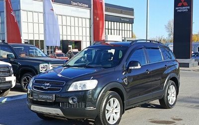 Chevrolet Captiva I, 2011 год, 1 160 500 рублей, 1 фотография