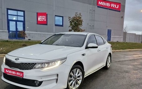 KIA Optima IV, 2018 год, 1 650 000 рублей, 1 фотография