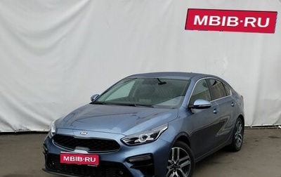 KIA Cerato IV, 2018 год, 2 100 000 рублей, 1 фотография